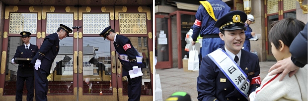 歌昇 京都・南座で一日消防署長