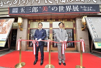 玉三郎がオープニングセレモニーに登場！京都南座「玉三郎