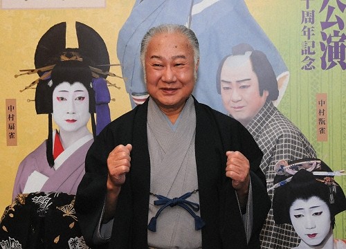 藤十郎が語る「中央コース 松竹大歌舞伎 近松座公演」