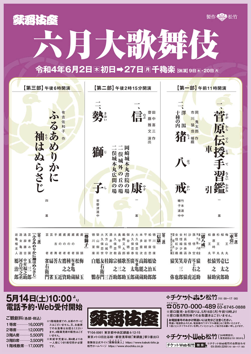 大注目】 ゆん様専用です ※1月20日までお取り置きもできますᵕ̈ tco.it