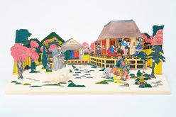 松竹大谷図書館、「四月大歌舞伎」特別展示開催、資料紹介のお知らせ