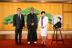 團十郎が『助六由縁江戸桜』上演で小池百合子東京都知事と面会