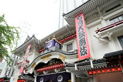 歌舞伎座「七月大歌舞伎」初日開幕