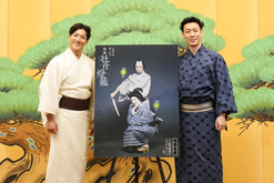 巳之助、尾上右近が語る、歌舞伎座『怪談 牡丹燈籠』