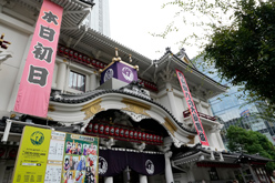 歌舞伎座「秀山祭九月大歌舞伎」初日の賑わい