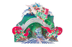 松竹大谷図書館、歌舞伎組上燈籠絵『石橋』現代版キット開発、ワークショップも開催