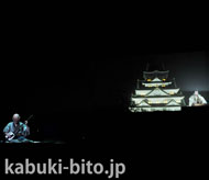 平成中村座　封筒 平成中村座物語#20 -The History of Heisei Nakamura-za #20- - YouTube