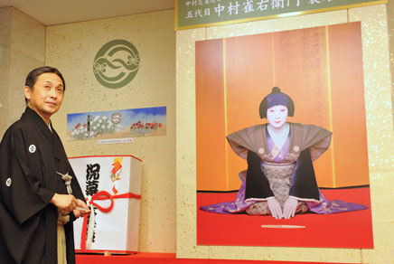 大阪松竹座で五代目中村雀右衛門襲名披露「記念特別展示」｜歌舞伎美人