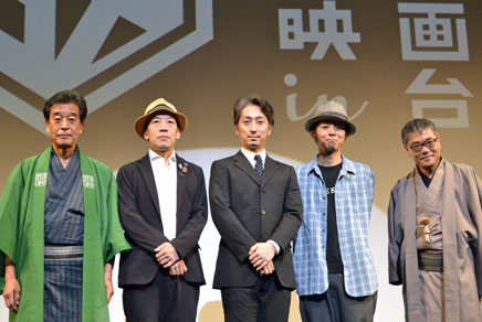 shitakome_0918a_ss_5d9a9431f4c