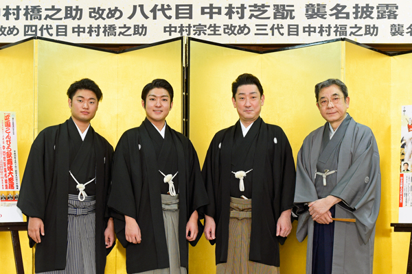 四国こんぴら歌舞伎大芝居」出演者が語る｜歌舞伎美人