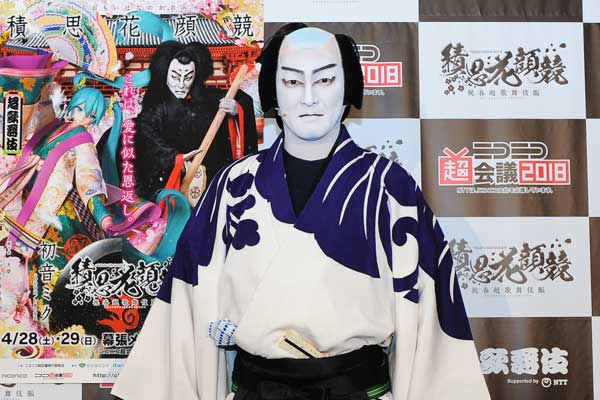 超歌舞伎『積思花顔競』が幕張メッセを揺らす｜歌舞伎美人