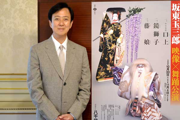 坂東玉三郎 映像×舞踊公演」への思い｜歌舞伎美人