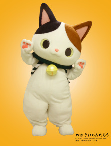 歌舞伎ニャン太郎ぬいぐるみ東京限定品 - メルカリ