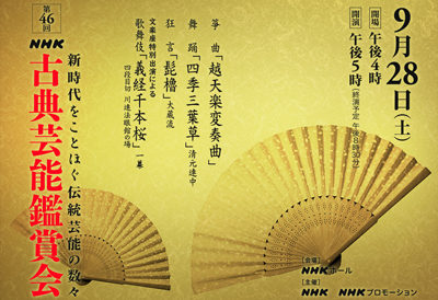 kotengeino_thum_054f9feea88c8c