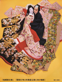 孝夫・玉三郎　桜姫東文章　旺文社文庫カラー版　初版美本 桜姫東文章 (片岡孝夫 坂東玉三郎) / 古本、中古本、古書籍の