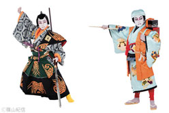 歌舞伎座『外郎売』、『毛抜』扮装ビジュアル公開 |歌舞伎美人