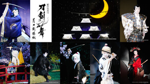刀剣乱舞　廻　ブロマイド　まとめ売り 刀剣乱舞 廻 ブロマイド まとめ売り ファミマプリント【公式】 on X: