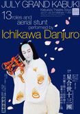 Amazon.co.jp: 松竹百年史 全3巻セット : 本