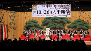 shochikuzafinal_2410_1_thum_e4
