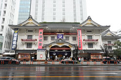 2502_kabukiza_shonichi_thum_5a