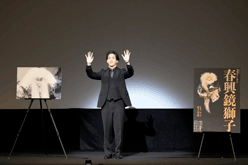 【初版・限定・希少】菊五郎夜話 (1976年) 尾上右近が『菊五郎の鏡獅子 4Kデジタル修復版』上映記念トークショー