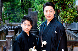 襲名披露興行を前に八代目菊五郎、菊之助が墓参｜歌舞伎美人