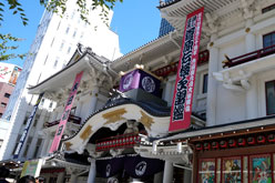 歌舞伎座「秀山祭九月大歌舞伎」初日開幕