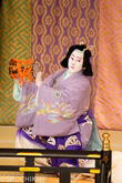 松緑出演、紀尾井町夜話特別編「紀尾井町家話 第百八十四夜」片岡亀蔵、猿弥、菊市郎、菊史郎出演のお知らせ