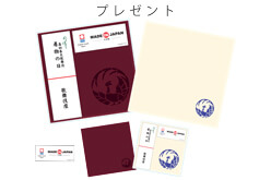 歌舞伎座「着物の日」のお知らせ