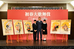 團十郎、ぼたん、新之助が語る、新橋演舞場「初春大歌舞伎」