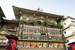 南座「吉例顔見世興行」初日開幕