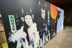 博多座『あらしのよるに』アートギャラリー展開催