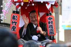 鴈治郎が「宝恵駕行列」に登場