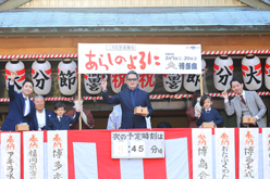 博多座「二月花形歌舞伎」、初日を前に「豆まき神事」