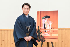 鷹之資、「MEET KABUKI -The Art of “Onnagata” Europe Tour 2026-」に向けて