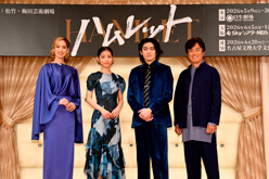 染五郎出演、『ハムレット』公演に向けての思い