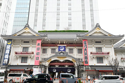 歌舞伎座「四月大歌舞伎」初日開幕