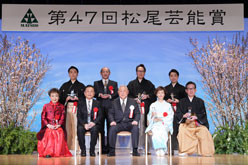 鷹之資が「松尾芸能賞 新人賞」を受賞