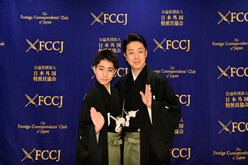 八代目菊五郎、菊之助が日本外国特派員協会（FCCJ）会見に登壇