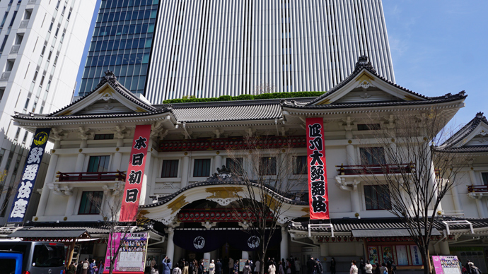 歌舞伎座「四月大歌舞伎」初日開幕