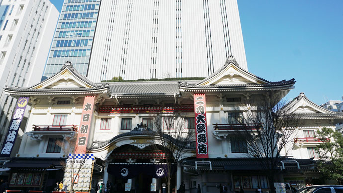 歌舞伎座「二月大歌舞伎」初日開幕