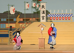 『団子売』左より、片岡孝太郎、中村梅玉 歌舞伎座「四月大歌舞伎」初日開幕