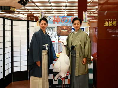 愛之助、壱太郎、歌舞伎座『神の鳥』に向けて