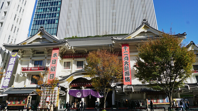 歌舞伎座「十二月大歌舞伎」初日開幕