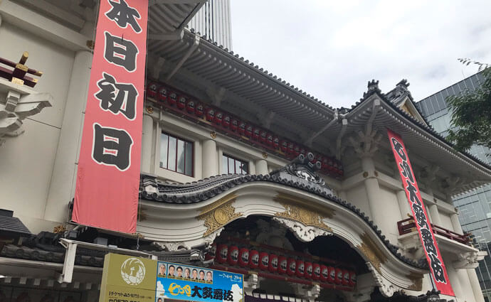 歌舞伎座「七月大歌舞伎」初日開幕 