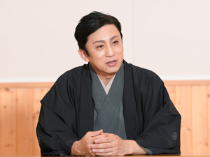 幸四郎が語る「秀山祭九月大歌舞伎」