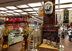 歌舞伎座「芸術祭十月大歌舞伎」初日開幕 歌舞伎座「芸術祭十月大歌舞伎」初日開幕