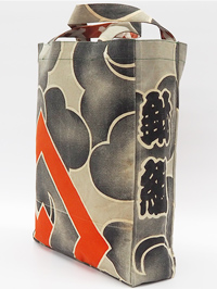 歌舞伎衣裳リユース商品「歌舞伎衣裳でとっておきの逸品を作りました」第2弾販売のお知らせ