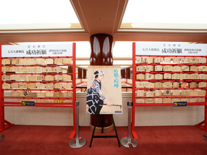 歌舞伎座「七月大歌舞伎」初日開幕