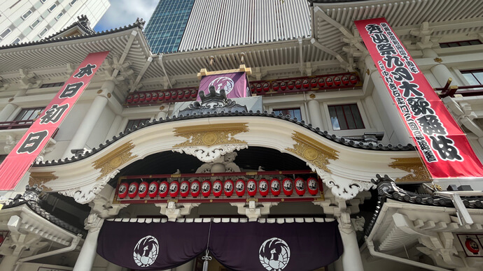 歌舞伎座「秀山祭九月大歌舞伎」初日開幕